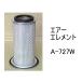  воздушный Element A-727W неоригинальный товар фильтр картридж 