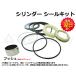 ҥ  륭å ޥ FD20C-12 ڥꥢֹ桦ҥ󥸷ɬ եե ҳ