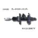 ڥΡ֥ʡ ޥ FG15-T17 ֥졼ޥå