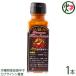  hot sauce scouring chili pepper 120g× 1 pcs red maru saw Okinawa earth production popular seasoning Awamori brandy .. capsicum annuum .. thing liking . person . recommendation capsule rhinoceros sin