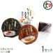 ji-ma-mi тофу .. месяц (.. есть ) 210g(70g×3 вид коричневый сахар простой чёрный кунжут ) ×1 комплект ... Okinawa стандартный земля производство витамин B1*E