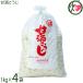  сладкое сакэ амазаке ...1kg×4 пакет ... соевый соус 