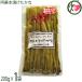 ..книга@. разряд ..200g×1 пакет ...... ателье Kumamoto 