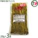 ..книга@. разряд ..200g×3 пакет ...... ателье Kumamoto 