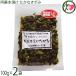 ..книга@. разряд . нет ..100g×2 пакет ...... ателье Kumamoto 