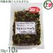 ..книга@. разряд . нет ..100g×10 пакет ...... ателье Kumamoto 