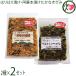 . .. ...100g*..книга@. разряд . нет ..100g×2 комплект ...... ателье 