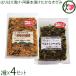 . .. ...100g*..книга@. разряд . нет ..100g×4 комплект ...... ателье 
