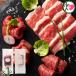  Kumamoto ..... басаси тунец средней жирности 80g×1P крышка ego80g×1P комплект tare сырой . каждый 4 шт есть Fuji chik конина железо *g Ricoh gen низкий калории 