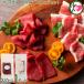  Kumamoto .. басаси сверху постное филе 80g×1P крышка ego80g×1P комплект tare сырой . каждый 4 шт есть Fuji chik конина железо *g Ricoh gen низкий калории * низкий сахар качество 