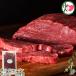 Kumamoto .. лошадь. автомобиль to-b Lien филе 150g×1Ptare есть кулинария пример инструкция имеется Fuji chik железо *g Ricoh gen низкий калории * низкий сахар качество 