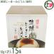 . лампочка .-.-...... тест (63g×2p входить )×15 коробка - dom капот сервис ji-ma-mi тофу Okinawa 