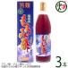  мороми уксус ( коричневый сахар ввод ) 900ml×3шт.@ север . промышленность Okinawa земля производство популярный здоровье напиток чёрный . аминокислота лимонная кислота изобилие 