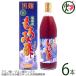  мороми уксус ( коричневый сахар ввод ) 900ml×6шт.@ север . промышленность Okinawa земля производство популярный здоровье напиток чёрный . аминокислота лимонная кислота изобилие 