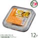  моти ..ji-ma-mi тофу 100g×12P... магазин еда Okinawa земля производство Peanuts использование тофу местного производства Кинако витамин B1 витамин E