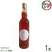  Karin ....550ml× 1 шт. ... сельское хозяйство . Nara префектура популярный земля производство мир .. . без добавок витамин C язык человек . иметь 