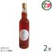  Karin ....550ml× 2 шт ... сельское хозяйство . Nara префектура популярный земля производство мир .. . без добавок витамин C язык человек . иметь 