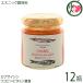 �T���o���\�[�X 80g�~12�r IS�t�[�Y ���Q�� �y�Y �l�C ������