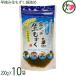 ... сырой мозуку 200g пакет ..×10 пакет .. название .. Okinawa префектура 