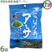  Okinawa ... остров производство сухой Arthur 10g×6 пакет .. название . индустрия . такой же комплект . Okinawa префектура 