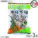  Okinawa коричневый сахар kachiwali230g×3 пакет коричневый сахар главный офис .. цветок Okinawa земля производство Okinawa земля производство чай .. кофе мускатный сахар закуска коричневый сахар 