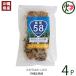  коричневый сахар 58 номер линия 210g×4 пакет коричневый сахар главный офис .. цветок Okinawa стандартный популярный земля производство кондитерские изделия мускатный сахар ... сейчас ... курс закуска коричневый сахар черновой . North минерал изобилие 