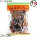 mu.... коричневый сахар 200g×3 пакет коричневый сахар главный офис .. цветок Okinawa коричневый сахар 