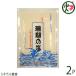 �X��̉� 370g�~2�� ���� �y�Y �l�C ������