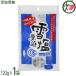 �ቖ���� 120g�~1�� �����{�܊_�T�� ���� �{�Ó� ���ꌧ�Y����100��