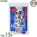 �ቖ���� 120g�~15�� �����{�܊_�T�� ���� �{�Ó� ���ꌧ�Y����100��