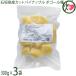  Ishigakijima производство cut ананас bo гол вид 300g×3 пакет .... ферма 