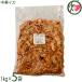  китайский кальмар 1kg×5 пакет Okinawa круг . предмет производство Okinawa префектура производство sote кальмар 