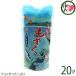 Okinawa префектура производство тест установка мозуку и . способ тест 300g×20Pmozk фукоидан Okinawa земля производство Okinawa земля производство 
