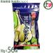  Aomori префектура производство .. чёрный чеснок 90g×56 пакет молния есть flat пакет упаковка Matsuyama трава сельское хозяйство .
