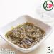���������Y�� �����炷�Â� �x�͘p�Y 70g�~3P �É��� �V���X �������� �Y�n����