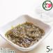 ���������Y�� �����炷�Â� �x�͘p�Y 70g�~5P �É��� �V���X �������� �Y�n����