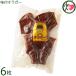  тест есть chi Rugger примерно 650g~900g×6 листов oki ветчина Okinawa 