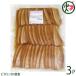  для бизнеса тест есть три листов мясо 1kg×3Poki ветчина 