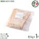 �Ɩ��p �I�L�n�� ��t�O���� ���� 1kg�~1P ���ꗿ���Ɍ������Ȃ��؃o���� �p�� ���t�e�[ ���ꂻ�� �`�����v���[�� �ؓ� �u���b�N