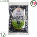 i. кунжут чёрный 70g×12P большой . магазин 
