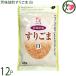 . тест .. потертость кунжут белый 60g×12 пакет большой . магазин 