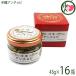 Okinawa префектура производство Okinawa anti .bimizn( иваси. компания ) масло ..43g×16 бутылка большой замок seafood обработка место Okinawa земля производство необычный закуска .mi Jun 