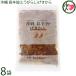  Okinawa остров .... из 80g×8 пакет специя chip 