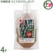  Okinawa префектура производство ... просо ...160g×4P подлинный .