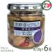  столица овощи пикули ....120g×6 бутылка Kyoto - spring ro. . Kyoto популярный земля производство ваш заказ баклажан солености tsukemono nas человек Colin Ester 