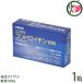  Okinawa префектура производство super хондроитин (1 шарик 230mg) 60 шарик ×1 коробка сквален главный офис питание пассажирский еда дополнение Okinawa земля производство здоровье популярный 