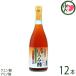 Awamori brandy мороми уксус коричневый сахар ввод 720ml×1 2 шт (1 кейс ) мыс гора sake структура . Okinawa аминокислота лимонная кислота натуральный материалы 