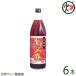  Okinawa производство мороми уксус . сахар 900ml ×6 комплект новый . sake структура Okinawa стандартный земля производство популярный . земля производство Okinawa земля производство натуральный лимонная кислота коричневый сахар 