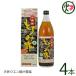 ����Y����ݐ| ���� 900ml�~4�{ �V���� ���� ��� �y�Y �l�C