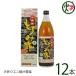  Okinawa production moromi vinegar less sugar 900ml×1 2 ps new . sake structure Okinawa standard earth production popular 